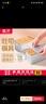 展藝吐司模具450g不沾烤箱家用磨具帶蓋吐司盒面包土司盒子烘焙 450g金波吐司盒【帶蓋】 曬單實(shí)拍圖