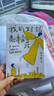 我的媽媽是精靈（共2冊） 課外閱讀 閱讀 課外書暑假作業(yè) 一升二暑假銜接 小升初暑假銜接 曬單實拍圖