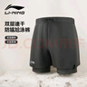 李寧（LI-NING）泳褲男士防尷尬游泳褲平角雙層防走光水陸兩用沙灘褲337XXXXL 曬單實拍圖