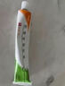 [芙原] 積雪苷霜軟膏2.5%*20g/盒 曬單實拍圖