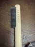 Lowra rouge羅拉冷風(fēng)梳負(fù)離子護(hù)發(fā)冷風(fēng)蓬松高顱頂冷風(fēng)直發(fā)梳直卷兩用內(nèi)扣吹梳一體持久造型自然無痕造型梳 【冷風(fēng)無痕】一梳即順不炸毛 曬單實拍圖