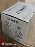 瓦爾塔（VARTA）汽車電瓶蓄電池EFB H5 啟停電瓶60AH 朗逸思域探岳哈弗斯柯達(dá)寶來 本田 思域 crv urv 繽智 冠道 曬單實(shí)拍圖