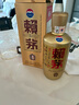 賴茅 金樽 醬香型白酒 53度 500ml*6 整箱裝 曬單實拍圖