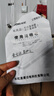 長虹（CHANGHONG）電風(fēng)扇落地扇家用交流定頻立式機(jī)械電扇臺(tái)扇遙控風(fēng)扇 小型風(fēng)扇辦公室CFS-LD3016RT 曬單實(shí)拍圖