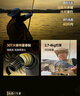 漢鼎一號(hào)5代魚竿超輕手竿4.5米臺(tái)釣竿鯽魚竿碳纖維手桿 4.5m小綜合 曬單實(shí)拍圖