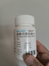 【原研進(jìn)口】諾維樂 碳酸司維拉姆片 0.8g*30片/盒 曬單實(shí)拍圖