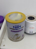 雀巢（Nestle）能恩全護(hù)適度水解6HMO嬰幼兒奶粉3段800g/罐12-36個(gè)月低敏 曬單實(shí)拍圖