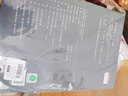 六品堂成人行書字帖初學(xué)者行楷書法臨摹手寫硬筆行書入門基礎(chǔ)訓(xùn)練速成練字帖 曬單實(shí)拍圖