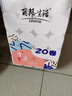 麗邦無芯卷紙5層5000克36卷衛(wèi)生紙巾廁紙?jiān)瓭{柔厚大號長款實(shí)心家用 曬單實(shí)拍圖