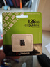 金士頓（Kingston）128GB TF（MicroSD） 存儲卡 U1 A1 V10 手機內(nèi)存卡 switch內(nèi)存卡 讀速150MB/s 監(jiān)控運動相機 曬單實拍圖