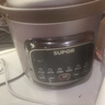 蘇泊爾（SUPOR）快燉電燉鍋電砂鍋電燉盅 燉湯鍋煲湯鍋?zhàn)仙板?燕窩燉盅煮粥神器 湯鍋熬粥電煮鍋DG40YC872多功能鍋 曬單實(shí)拍圖