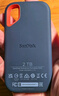 閃迪（SanDisk）2TB Type-c USB3.2 NVMe移動(dòng)固態(tài)硬盤(pán)（PSSD）E61卓越版 1050MB/s三防保護(hù) 手機(jī)筆記本電腦外接SSD 曬單實(shí)拍圖