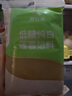 廣州酒家利口福 低糖純白蓮蓉餡500g(無(wú)蔗糖) 早餐蓮蓉包糕點(diǎn)零食蛋黃酥湯圓烘焙 曬單實(shí)拍圖