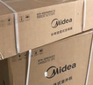 美的（Midea）大1.5匹 靜新風(fēng) 超一級(jí)能效 變頻 節(jié)能節(jié)電 空調(diào)掛機(jī) 以舊換新 國(guó)家補(bǔ)貼 KFR-35GW/N8XF1-1定制版 曬單實(shí)拍圖