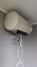 美的（Midea）國(guó)家補(bǔ)貼20%終身免換鎂棒60升電熱水器3300W變頻省電一級(jí)能效節(jié)能安全水電分離F6033-JE6(HE) 曬單實(shí)拍圖