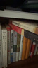 華夏萬卷外研版初中英語同步字帖WY版八年級下冊衡水體書法練字本2025春新初二手寫衡水字體英文初中生字帖硬筆書法臨摹練習(xí)本 曬單實拍圖