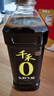 千禾【0系列】 零添加釀造醬油1L 曬單實(shí)拍圖