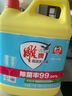 雕牌 高效除菌洗潔精500g 除菌率99% 餐具/食品通用 寶寶放心舔 曬單實拍圖