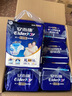安而康（Elderjoy）長效干爽成人紙尿褲XL60片臀圍>110cm成人尿不濕老人臥床夜用 曬單實(shí)拍圖