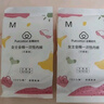 全棉時(shí)代一次性內(nèi)褲女純棉免洗不掉絮滅菌 L碼15條【品牌直供 安全滅菌】 曬單實(shí)拍圖