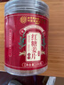 同仁堂（TRT）紅糖姜片【經(jīng)期常備】搭三伏天姜糖片大姨媽即食暖泡水胃蜜餞果干 曬單實拍圖