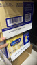 美贊臣（MeadJohnson）加拿大版1段水奶粉A+嬰兒新生兒液體奶 水奶237ml*18瓶 白金版 曬單實拍圖