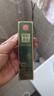 白云山清肌顆粒眼霜脂肪粒眼部專用去除淡化細紋提拉緊致20g 曬單實拍圖