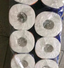 維達(dá)（Vinda）有芯卷紙【孫穎莎推薦】藍(lán)色經(jīng)典4層140克*27卷 衛(wèi)生紙紙巾 整箱 曬單實(shí)拍圖