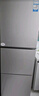 海爾（Haier）251升風(fēng)冷無霜三開門多門家用小冰箱小型海爾255升級款租房BCD-251WGHC3E7WV(銀)家電國家補(bǔ)貼20%  曬單實(shí)拍圖