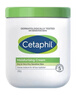 絲塔芙（Cetaphil）大白罐身體乳保濕霜550g 補水滋養(yǎng)敏感肌可用 送玻尿酸面膜1片 曬單實拍圖