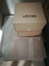 ubras【2件裝】無尺碼免拆V領(lǐng)內(nèi)衣女背心美背粉底液色文胸罩無痕隱形 奶鹽藍+燕麥奶 曬單實拍圖