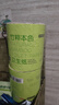 京東京造 竹粹本色 有芯卷紙140g*30卷【5層加厚】衛生紙卷筒紙廁紙 曬單實(shí)拍圖