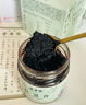 鶴年堂伏濕膏220g古法蒸制五指毛桃草本膏祛濕氣養(yǎng)生滋補(bǔ)茯苓膏 曬單實(shí)拍圖
