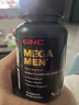 GNC健安喜男士多種復合維生素礦物質(zhì)緩釋片56種營(yíng)養素均衡補充120粒 【男神活力瓶】男士多維緩釋片 曬單實(shí)拍圖