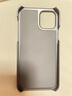 邦克仕（Benks）適用蘋果14ProMax冰甲散熱手機保護殼iPhone14ProMax電競殼保護套游戲散熱耐磨耐刮磁吸殼 曬單實拍圖