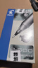百樂（PILOT）P500黑色中性筆水筆0.5直液式走珠筆簽字筆學(xué)生刷題筆文具套裝辦公用品高顏值考試筆 12支裝 曬單實(shí)拍圖