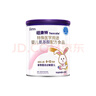 紐康特 特殊醫(yī)學(xué)用途嬰兒 氨基酸配方食品 0-12月適用 400g*6罐 禮盒裝 曬單實(shí)拍圖