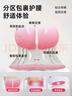 BKT護腰坐墊人體工學(xué)靠背墊學(xué)生坐墊護腰坐姿椅辦公室腰靠支撐墊椅墊 曬單實(shí)拍圖