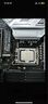 微星（MSI）B760M BOMBER DDR5 爆破彈電腦主板 支持CPU 13490F/14600KF/12600KF (Intel B760/LGA 1700) 曬單實(shí)拍圖