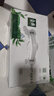 伊利金典高鈣低脂純牛奶整箱 250ml*12盒（新老包裝隨機(jī)）禮盒裝 曬單實拍圖