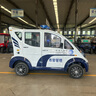 科瑞博電動觀光車8座-23座座全封閉景區(qū)旅游觀光擺渡車酒店廠區(qū)接待電瓶車社區(qū)物業(yè)售樓處巡邏車 11座敞篷款標配 曬單實拍圖