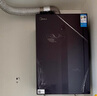 美的（Midea）燃?xì)鉄崴?6升一級(jí)靜音家用天然氣雙核無(wú)極水伺服恒溫安睡美的熱水器M9max 國(guó)家補(bǔ)貼 M9系列 16L 【大戶型高樓層】M9max增壓水伺服 一級(jí)靜音密閉穩(wěn)燃 曬單實(shí)拍圖