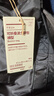 無(wú)印良品（MUJI）不易沾水 可折疊大容量手提包 七夕禮物 黑色 橫型 大包 曬單實(shí)拍圖