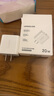 綠聯(lián)充電器頭PD20W多口快充頭type-c/usb插頭適用蘋果iPhone16e15/14/13/12/11ProMax華為小米手機(jī)iPad 曬單實(shí)拍圖