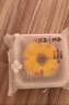 南宋胡記杭州特產(chǎn)糕點寶寶誕生喜餅定勝糕結婚禮盒伴手禮禮盒193g 曬單實拍圖