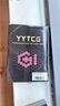 YYTCG鍍銀type-c轉(zhuǎn)雙蓮花音頻線2RCA一分二lightning手機(jī)連接功放音響線 typec轉(zhuǎn)雙蓮花【純銅鍍銀，人聲清澈】 1.0米 曬單實(shí)拍圖