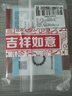 石傳百世天然黑曜石手鏈男士手串招財(cái)貔貅轉(zhuǎn)運(yùn)珠佛珠護(hù)身符本命年禮物 曬單實(shí)拍圖