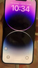 iPhone 14 ProMax 【24期免息】蘋果14promax 國行 5G 蘋果二手手機(jī) 暗紫色【80%用戶選擇】 99新128G【性價(jià)比推薦】3期免息 三年老店+五星店鋪+三年質(zhì)保 曬單實(shí)拍圖