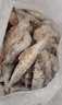 蝦有蝦途國產(chǎn)青島大蝦白蝦青蝦基圍蝦鮮蝦冷凍生鮮蝦類鮮活特大海捕整箱裝 14-16厘米 3斤(凈重) 曬單實拍圖