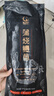 鰻魚皇后 烤鰻魚蒲燒(評價50萬+)整條450g海鮮預(yù)制菜加熱即食山姆生鮮宵夜 曬單實拍圖